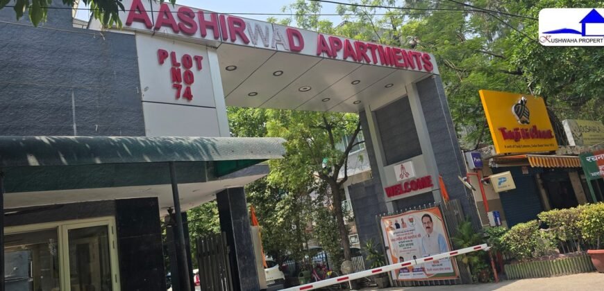 3 BHK Duplex Flat for Sale in Aashirwad Apartment, IP Extension Patparganj Delhi