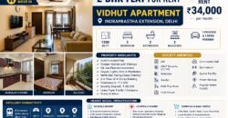 2 BHK Flat for Rent in Vidyut Apartment, IP Extension, Delhi