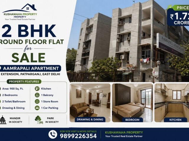 2 BHK Freehold Flat Sale in Amrapali Apartment, IP Extension