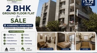 2 BHK Flat Sale in Aamrapali Apartment, IP Extension, Patparganj