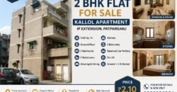 2 BHK Flat Sale in Kallol Apartment, IP Extension, Patparganj