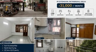 2 BHK Flat for Rent in Savarkar Apartments, IP Extension
