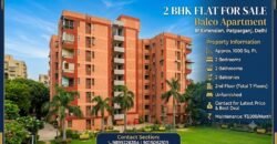 2 BHK Flat for Sale in Balco Apartment, IP Extension, Patparganj, Delhi