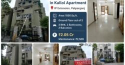 Ground Floor 2 BHK Flat for Sale in Kallol Apartment, IP Extension