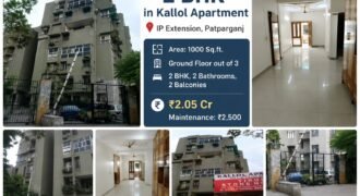 Ground Floor 2 BHK Flat for Sale in Kallol Apartment, IP Extension