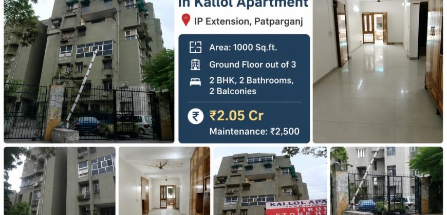 Ground Floor 2 BHK Flat for Sale in Kallol Apartment, IP Extension