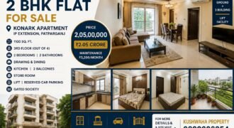 2 BHK Flat Sale in Konark Apartment, IP Extension, Patparganj