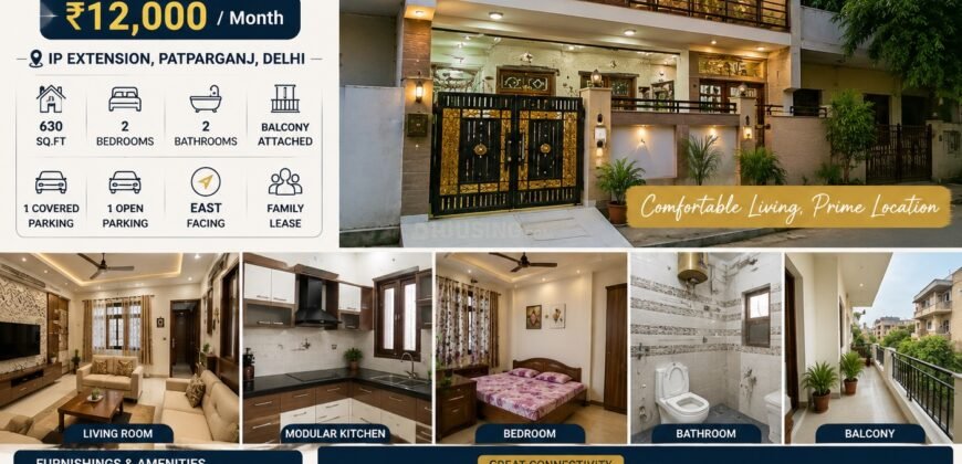 2 BHK Independent House for Rent in IP Extension, Patparganj, Delhi