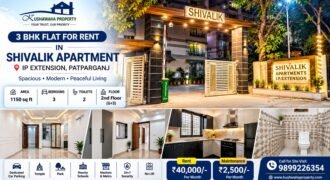 3 BHK Flat for Rent Shivalik Apartment IP Extension, Patparganj