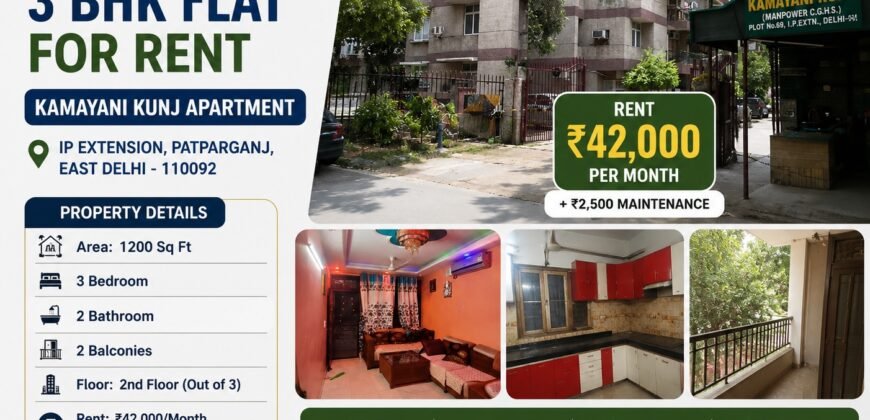 3 BHK Flat in Kamayani Kunj Apartment, IP Extension, Patparganj