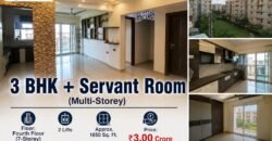3 BHK + Servant Room flat in Pharma Apartment, IP Extension
