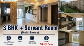 3 BHK + Servant Room flat in Pharma Apartment, IP Extension
