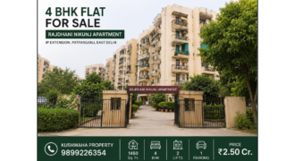 4 BHK Flat for Sale in Rajdhani Nikunj Apartment, IP Extension, Patparganj