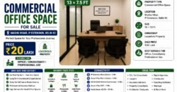 Commercial Office Space for Sale | Madhu Vihar, IP Extension Patparganj