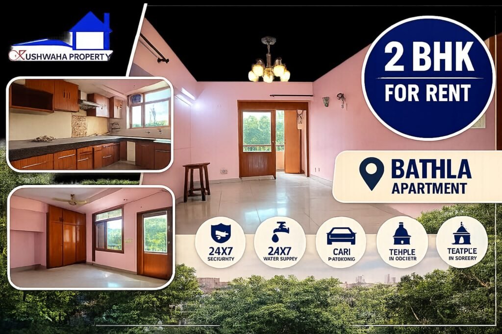 IP Extension Patparganj 2 BHK Flat Bathla Appartment