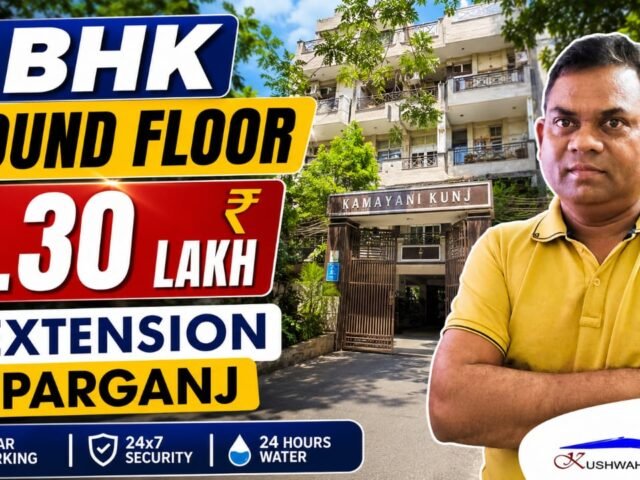 IP Extension Patparganj | 3 BHK Ground Floor in Kamayani Kunj Apartment