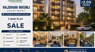 Premium 3 BHK Flat for Sale Rajdhani Nikunj Apartment, IP Extension, Patparganj