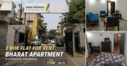 2 BHK for Rent in Bharat Apartment, IP Extension, Patparganj