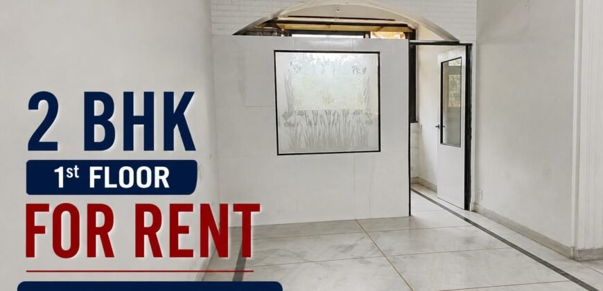 2 BHK Flat for Rent, Delhi Rajdhani Apartment, IP Extension