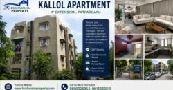Buy 2 BHK Flat in Kallol Apartment, IP Extension, Patparganj