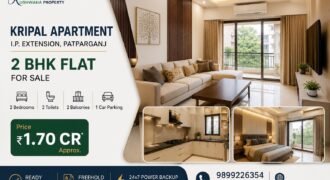 2 BHK Flat for Sale in Kripal Apartment, I.P. Extension, Patparganj