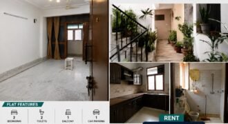 2 BHK Rental Flat in Paradise Apartment, I.P. Extension