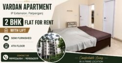 Vardan Apartment, 2 BHK Flat for Rent in IP Extension