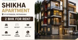 2 Bedroom Flat for Rent in Shikha Apartment, IP Extension