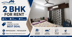 2BHK Flat for Rent, Sita Ram Apartment, IP Extension, Patparganj