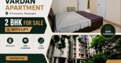 Vardan Apartment 2 BHK Flat with Lift for Sale in IP Extension