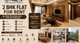 2BHK Flat for Rent in MayurDhwaj Apartment, IP Extension