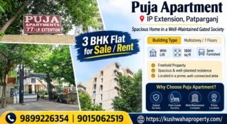 3 BHK Flat for Rent in Puja Apartment, IP Extension