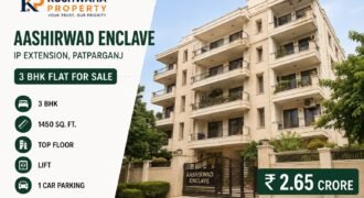 Aashirwad Enclave 3 BHK Flat in IP Extension, Patparganj