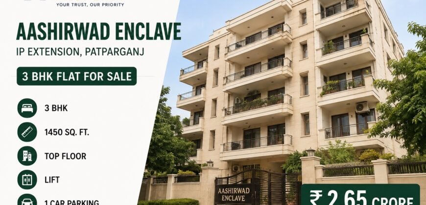 Aashirwad Enclave 3 BHK Flat in IP Extension, Patparganj