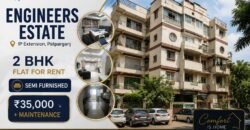Flat for Rent 2 BHK, Engineers Estate, Patparganj