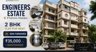 Flat for Rent 2 BHK, Engineers Estate, Patparganj