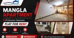950 SqFt Flat for Rent in Mangla Apartment, IP Extension