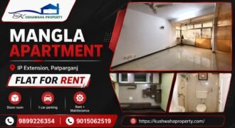 950 SqFt Flat for Rent in Mangla Apartment, IP Extension