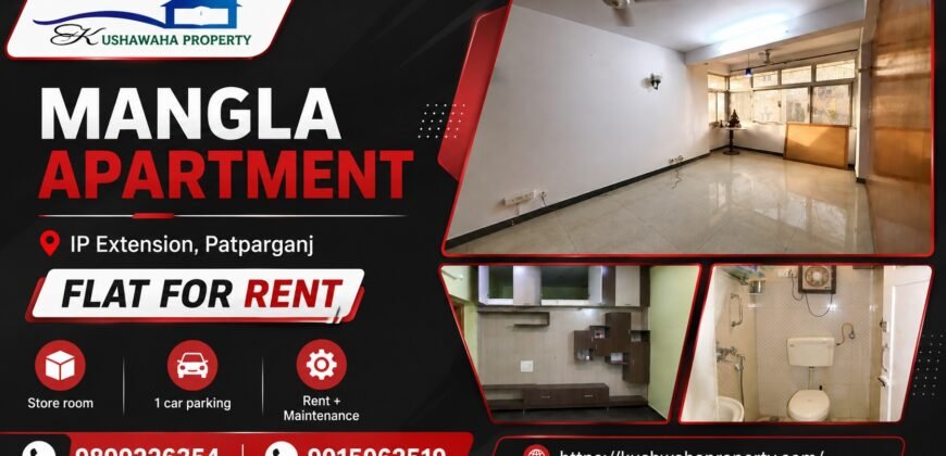 950 SqFt Flat for Rent in Mangla Apartment, IP Extension