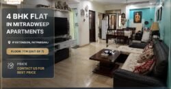 4 BHK Flat for Sale 1580 SqFt, Mitradweep Apartments, Patparganj