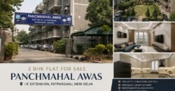 Buy 2 BHK Flat for Sale, Panchmahal Awas, I.P. Extension