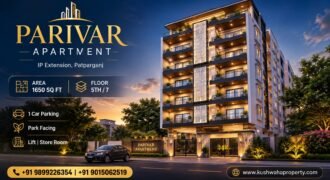 3 BHK Flat 1650 sqft in Parivar Apartment, IP Extension