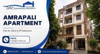 2 BHK Flat for Rent in Amrapali Apartment, IP Extension