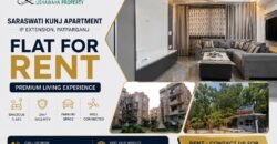 3 BHK Flat in Saraswati Kunj Apartment for Rent, IP Extension