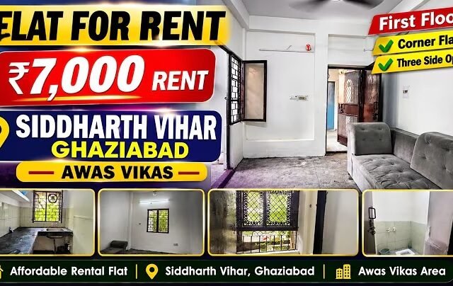 Siddharth Vihar, Ghaziabad, EWS Flat for Rent in Awas Vikas