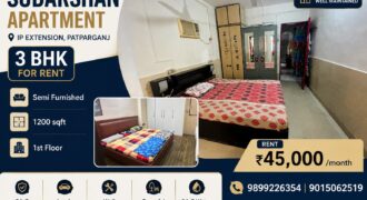 Sudarshan Apartment, 3 BHK for Rent in IP Extension, Patparganj