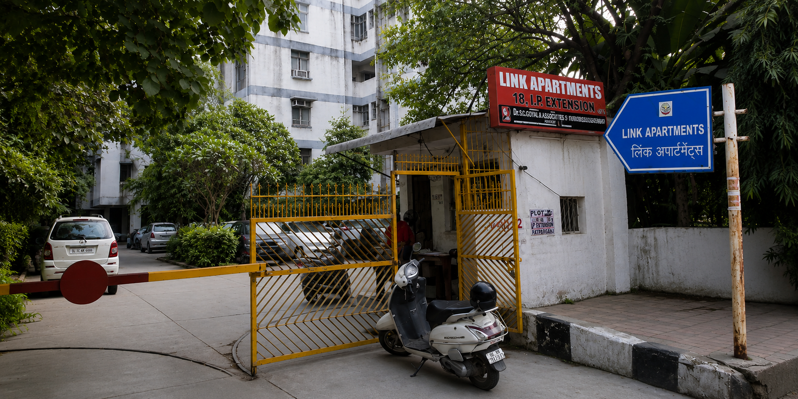 Link Apartment IP Extension Patparganj entrance at Plot No. 18