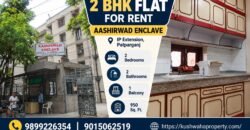 2 BHK Flat for Rent in Aashirwad Enclave, IP Extension