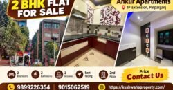 2 BHK Flat for Sale in Ankur Apartments, IP Extension, Delhi