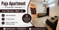 2 BHK Flat for Sale in Puja Apartment, IP Extension